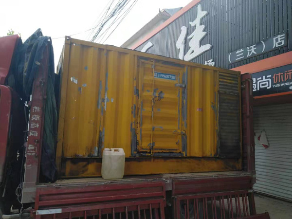 蓟州发电机组的结构分析及功能原理