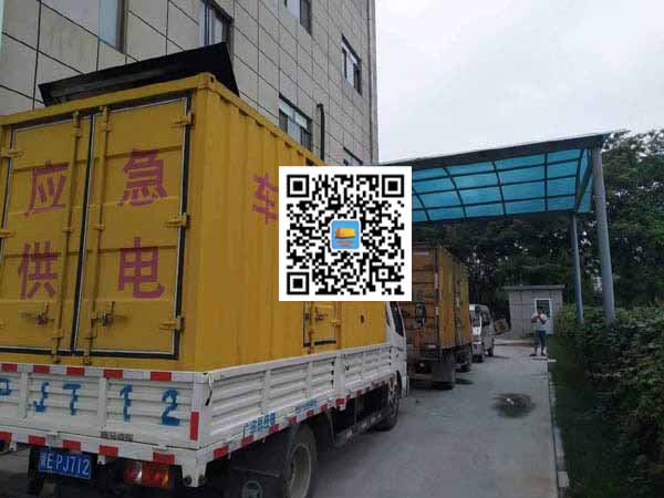 蓟州出租发电机-柴油发电机组启动困难的原因有哪些？